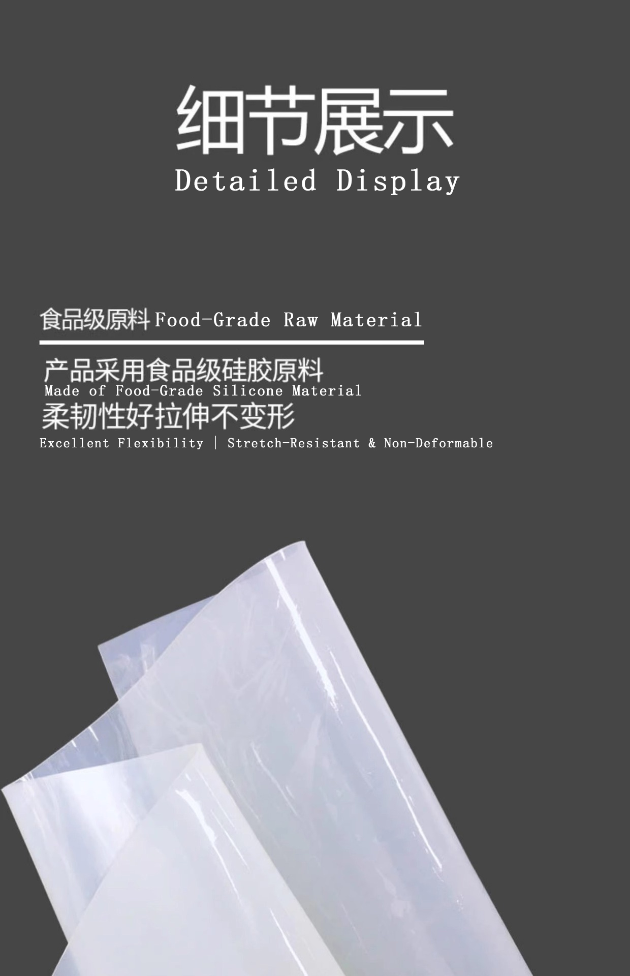 Placa de Goma de silicona