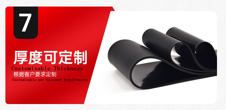 Placa de Goma de silicona