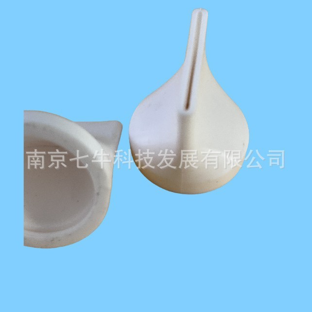 Manguito Protector De Conector Macho De Conexi&oacute;n R&aacute;pida