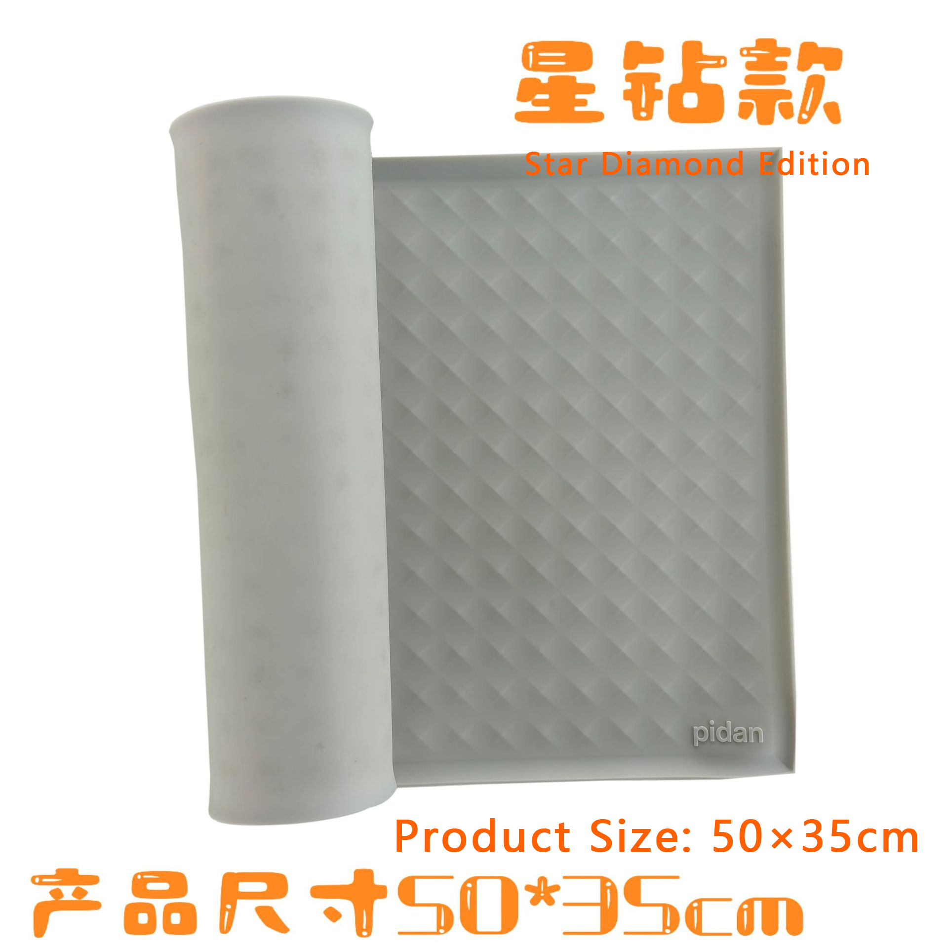 Almohadilla para mascotas