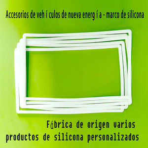 Nueva almohadilla térmica ignífuga de energía absorbe el marco de silicona blanca