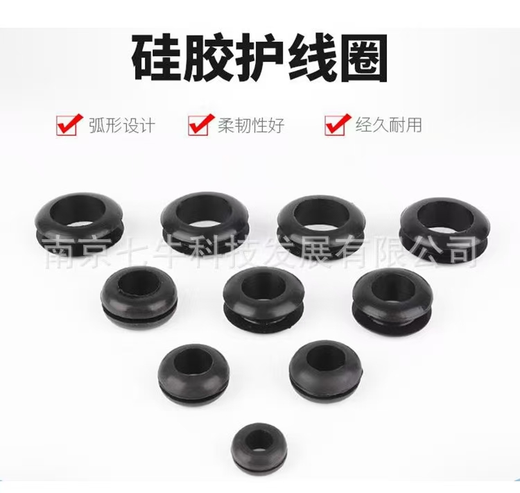 Negro de protección de bobina de doble cara cubierta de protección de la bobina Anillo de sellado de goma Cubierta de protección del cable PDC