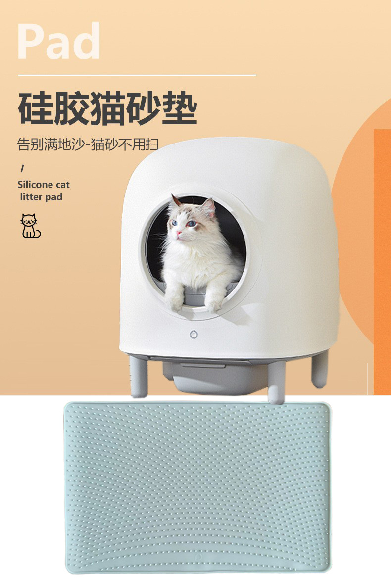 Almohadilla de arena para gatos