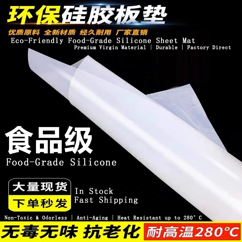 Placa de Goma de silicona