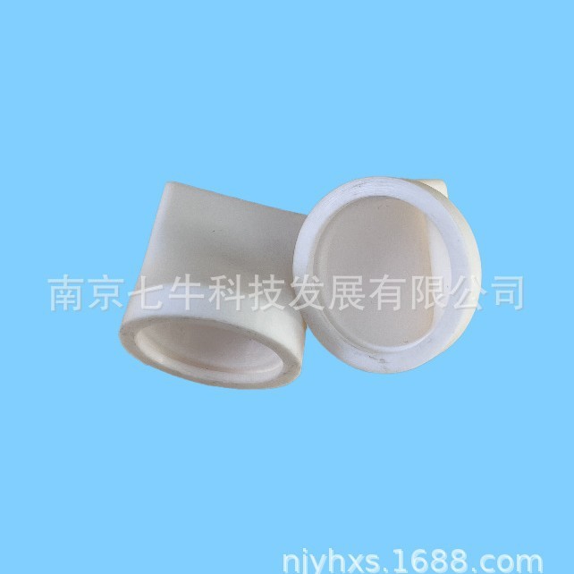 Manguito Protector De Conector Macho De Conexi&oacute;n R&aacute;pida