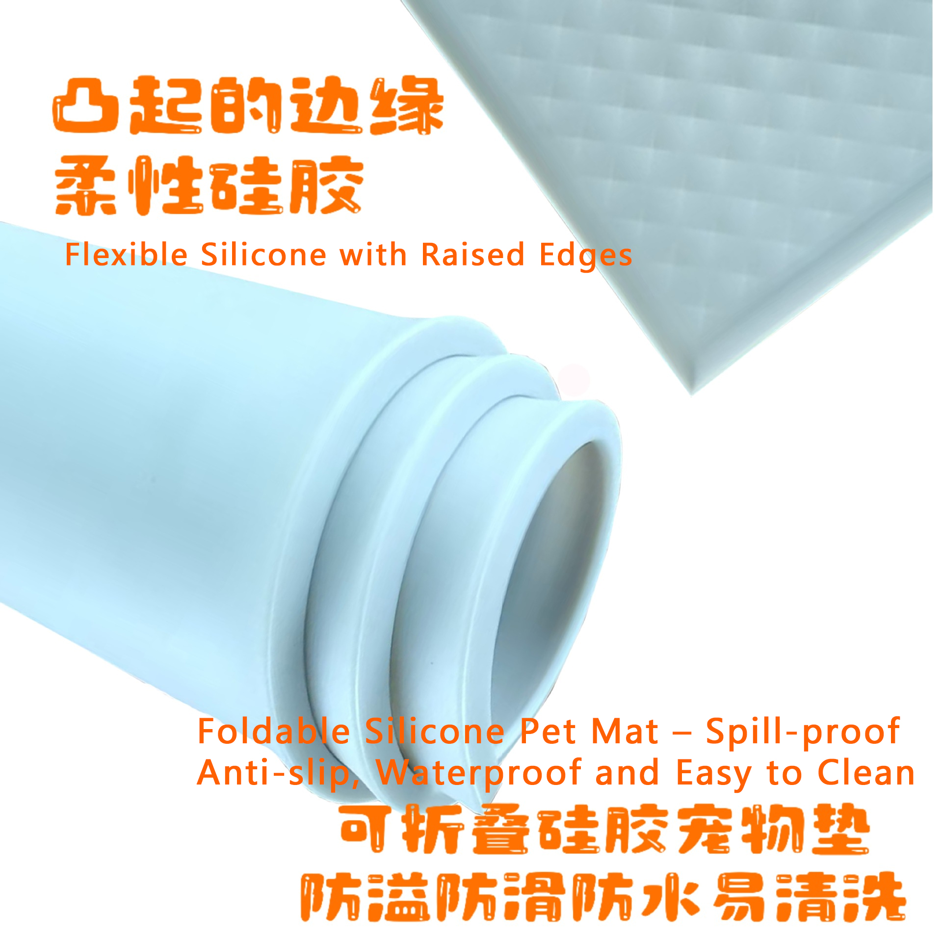 Almohadilla para mascotas