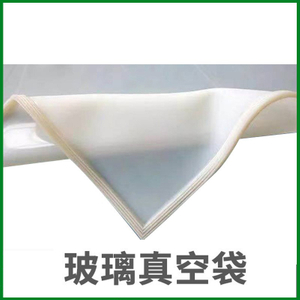 Placa de silicona para accesorios de horno de pegamento al vacío de vidrio