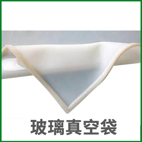 Placa de silicona para accesorios de horno de pegamento al vacío de vidrio