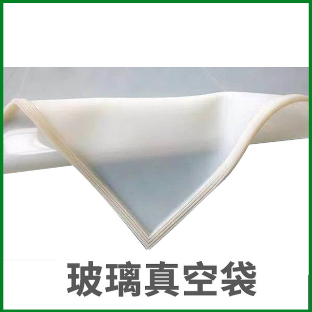 Placa de silicona para accesorios de horno de pegamento al vacío de vidrio