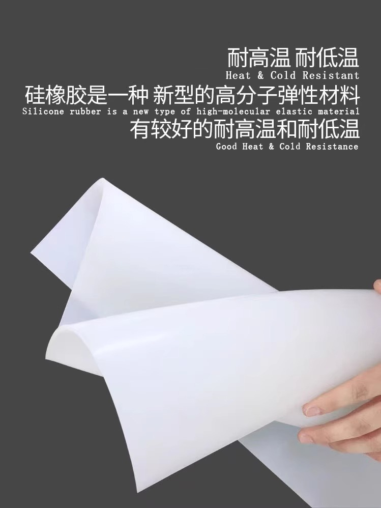 Placa de Goma de silicona