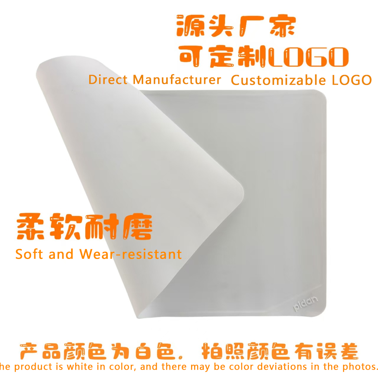 Almohadilla para mascotas