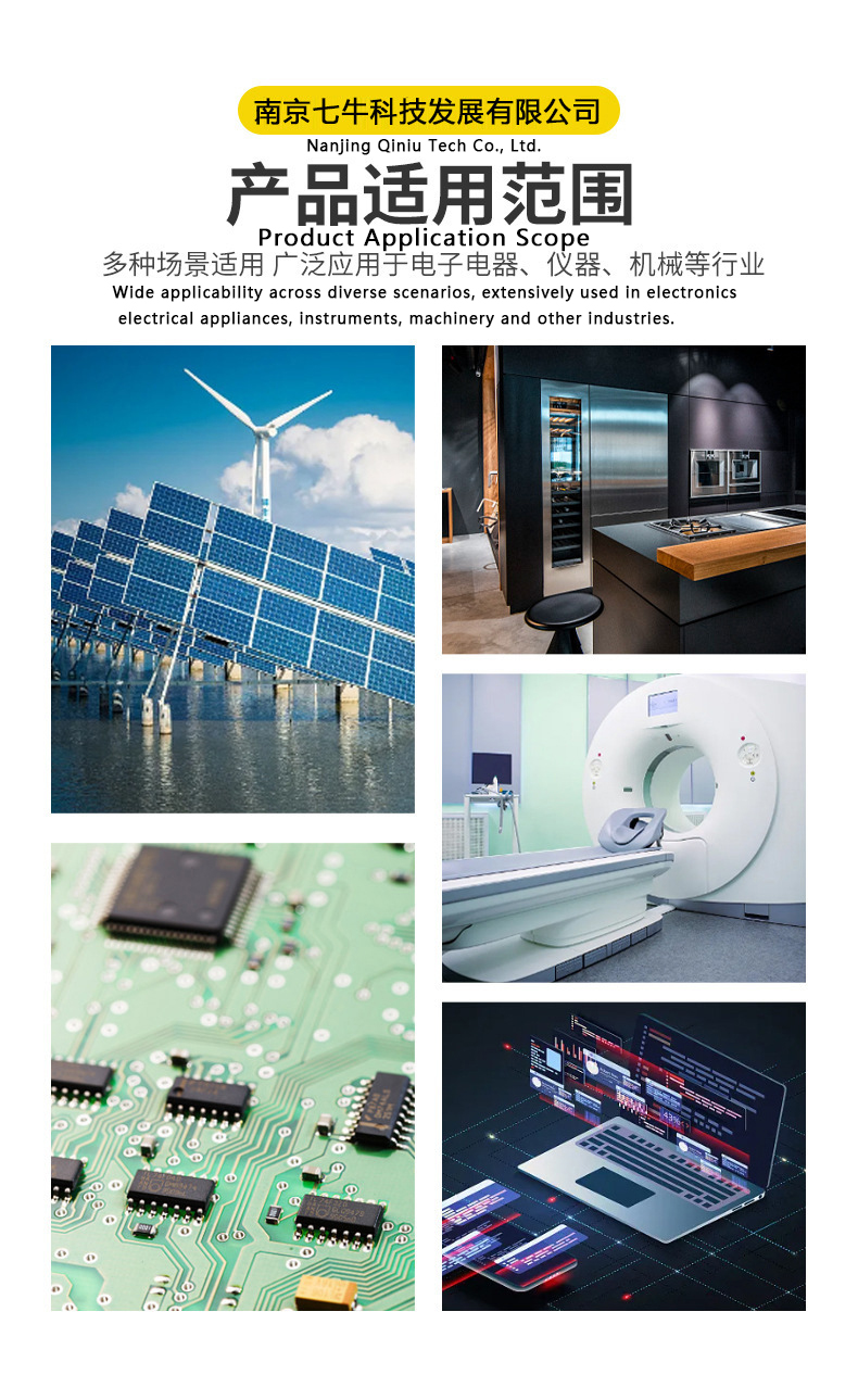 Placa de silicona de malla