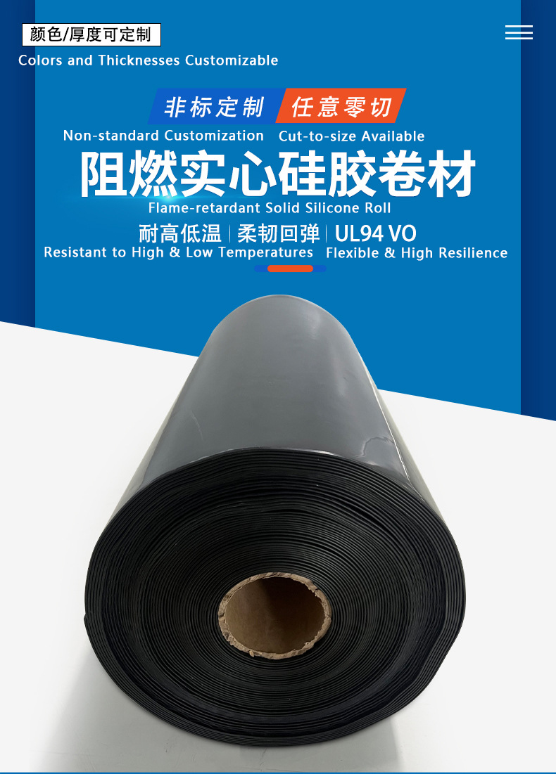 Placa de Goma de silicona