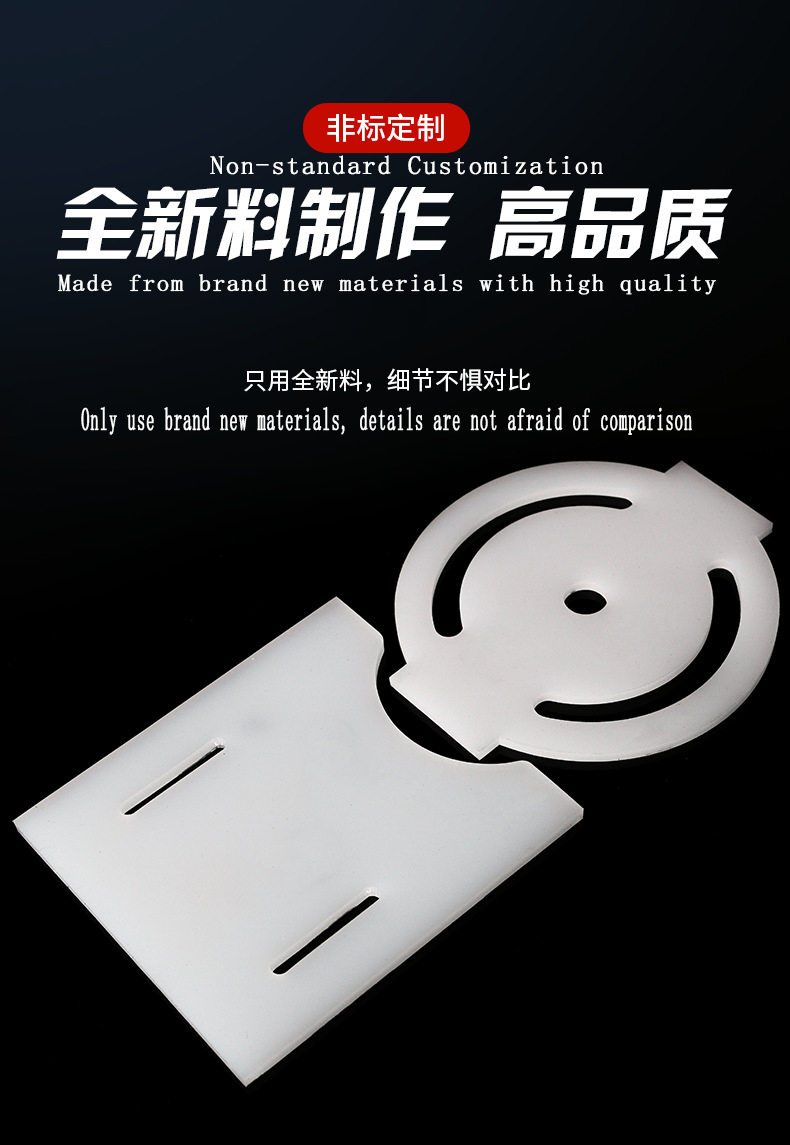 Piezas especiales de silicona