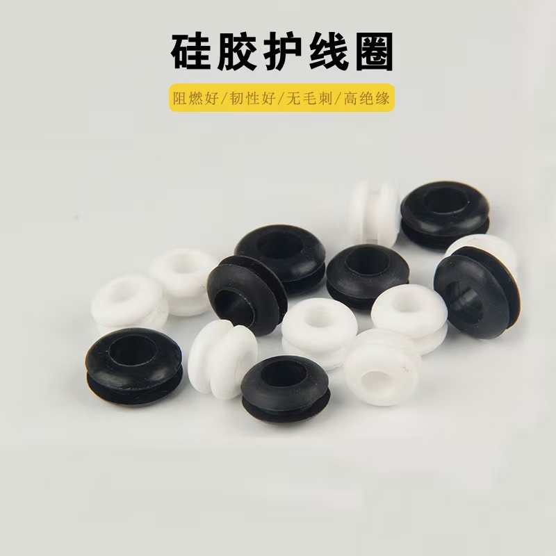 Negro de protección de bobina de doble cara cubierta de protección de la bobina Anillo de sellado de goma Cubierta de protección del cable PDC